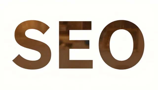SEO优化中关键词布局常见误区与正确理解